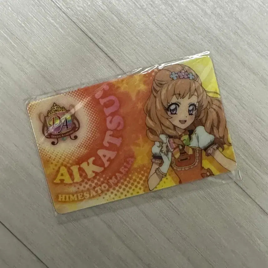 [BUNJANG] Aikatsu! Maria Unsealed Fan Identification / 아이카츠 아이엠스타 마리아 미개봉 팬증