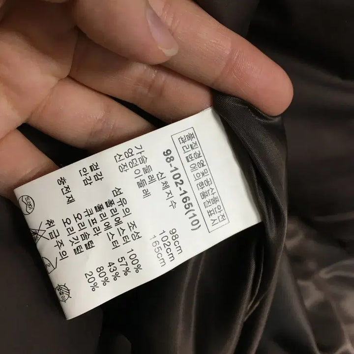 [BUNJANG] ISAE Quilted Down Long Padded Coat / ISAE 이새 퀼팅 다운 롱패딩 10