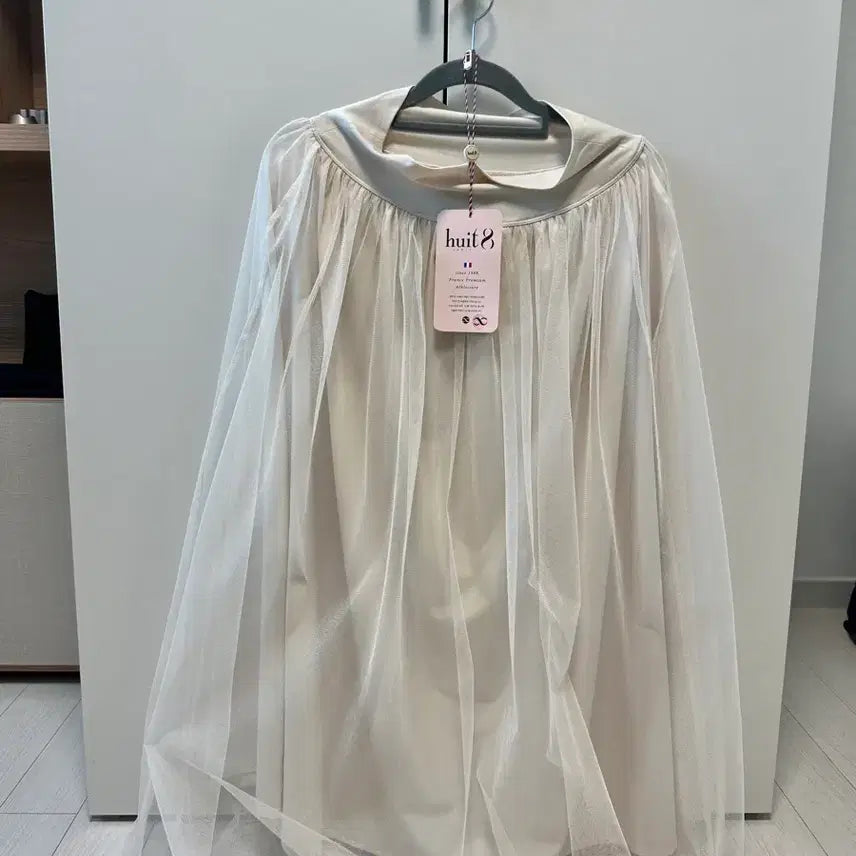 [BUNJANG] HUIT8 Ivory Tulle Skirt / 위뜨8 아이보리 샤 스커트