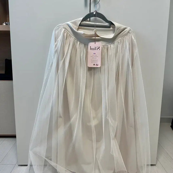 [BUNJANG] HUIT8 Ivory Tulle Skirt / 위뜨8 아이보리 샤 스커트