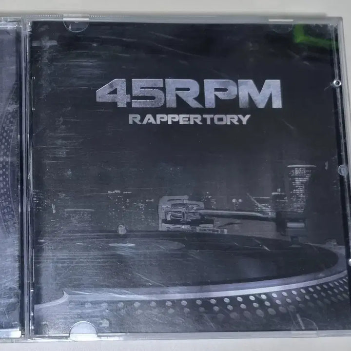 [BUNJANG] 45RPM Rappertory CD (Unsealed) / 45RPM Rappertory (개봉 CD) 버티기