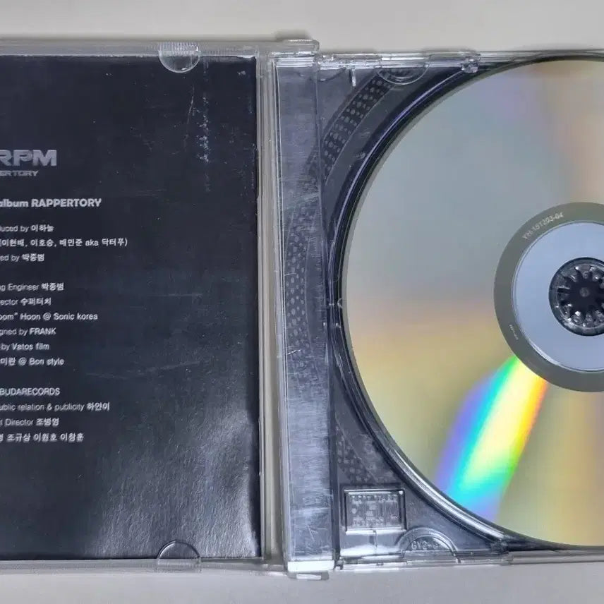 [BUNJANG] 45RPM Rappertory CD (Unsealed) / 45RPM Rappertory (개봉 CD) 버티기