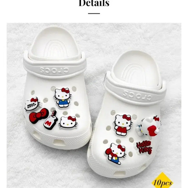 [BUNJANG] Hello Kitty Jibbitz 10-Piece Set / 키티 지비츠 10개 세트