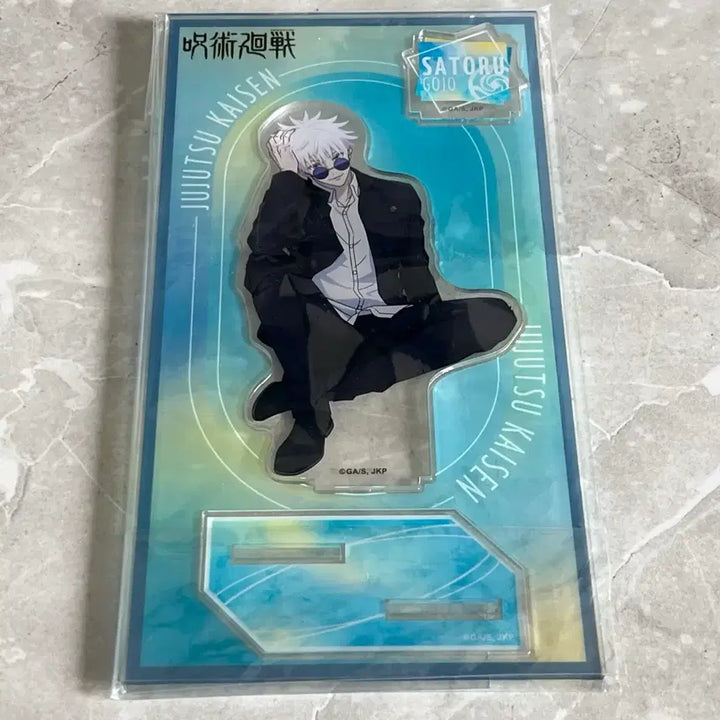 [BUNJANG] Jujutsu Kaisen Kaiyo Gyokkosetsu Gojo Acrylic Stand / 주술회전 plaza 회옥옥절 고죠 아크릴 스탠드