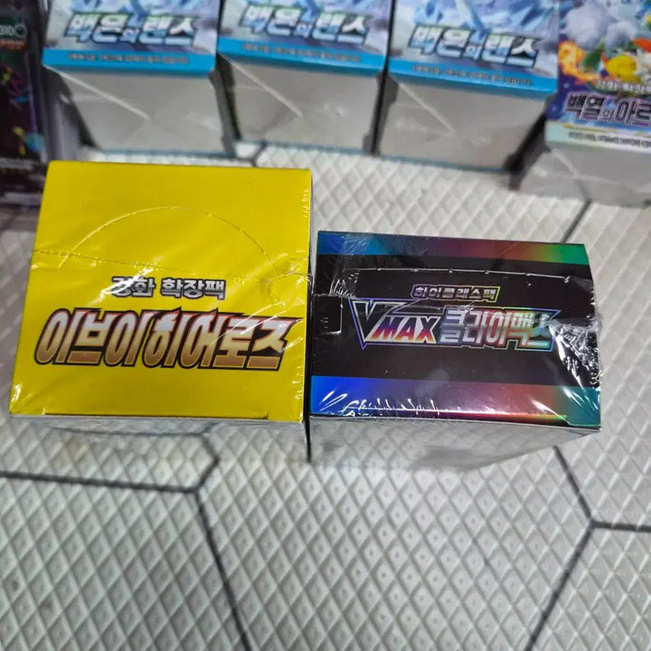 [BUNJANG] Eeve Heroes +Vmax Climax Booster Box / 이브이히어로즈 +Vmax클라이맥스 미개봉