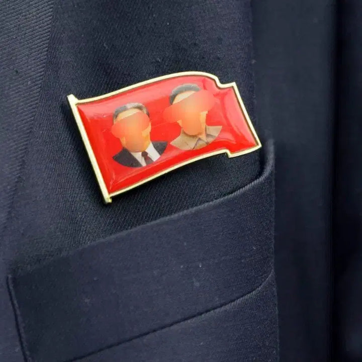 [BUNJANG] North Korean Portrait Emblem Badge / 초상휘장 북한 뱃지