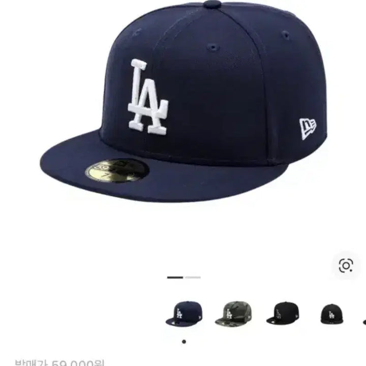 [SOLD OUT] 뉴에라LA 모자 네이비 (57.7)