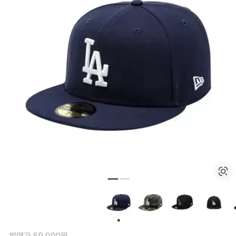 [SOLD OUT] 뉴에라LA 모자 네이비 (57.7)