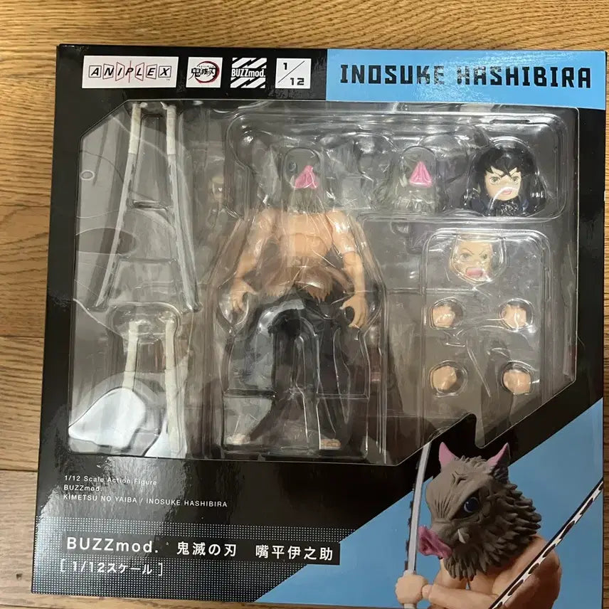[SOLD OUT] 버즈모드 buzzmod 귀멸의 칼날 이노스케