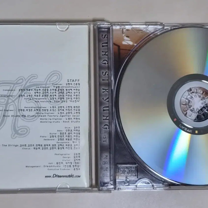 [BUNJANG] Sung Si Kyung 1st Album Unsealed CD / 성시경 1집 (개봉 CD)