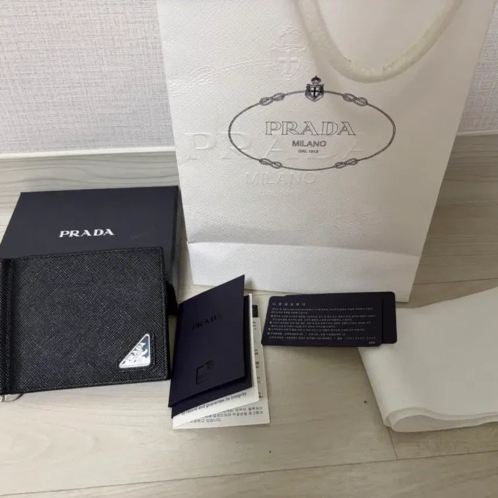 [BUNJANG] Prada Saffiano Leather Money Clip Wallet / 프라다 머니클립 풀박스 새상품급