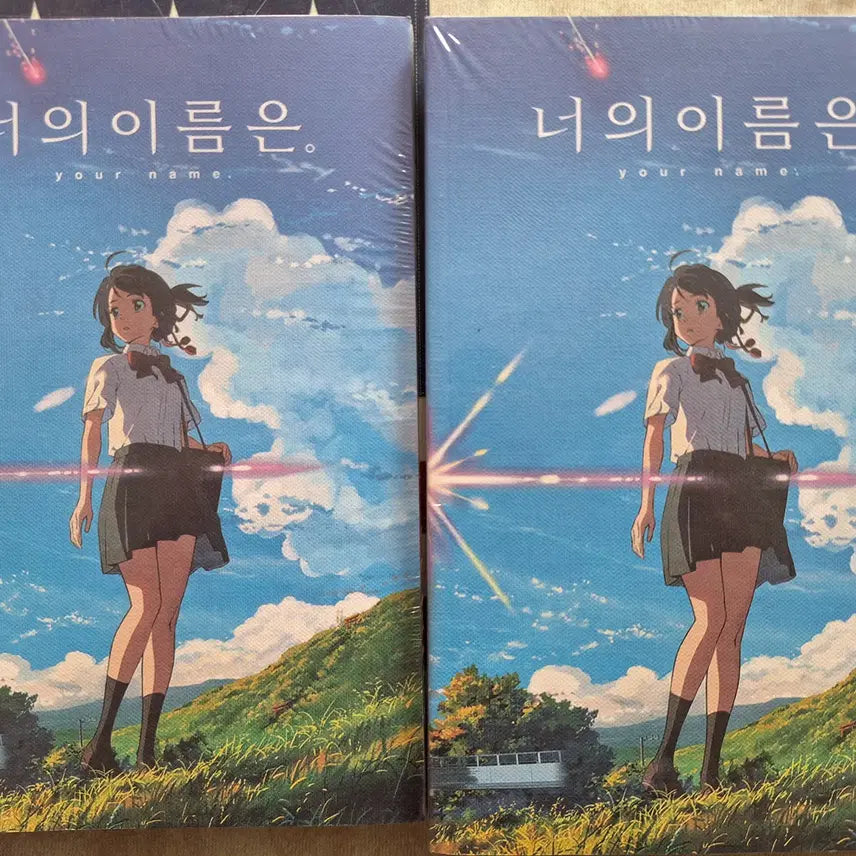 [BUNJANG] Your Name. Megabox Exclusive Notebook + Postcard Set / 너의이름은 (메가박스 굿즈) 노트+엽서 팔아요