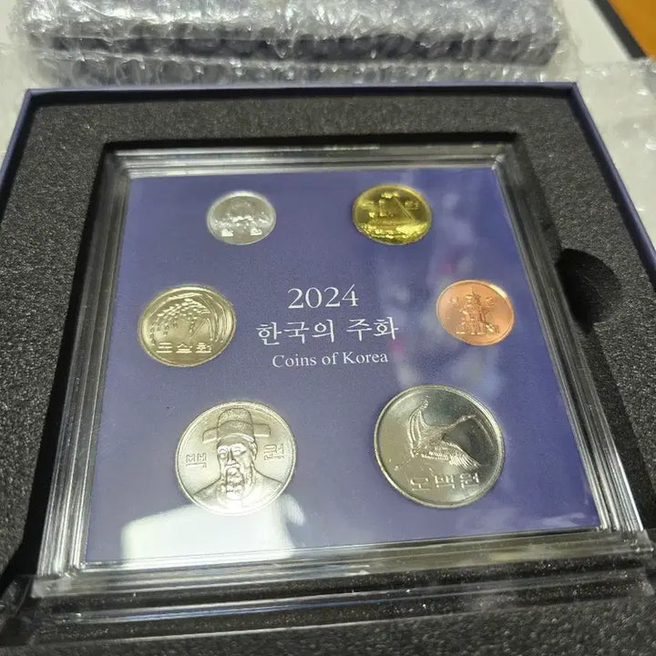 [BUNJANG] Korea Minting Corporation Current Circulation Coins Set / 2세트 일괄) 2024년 한국현용주화세트