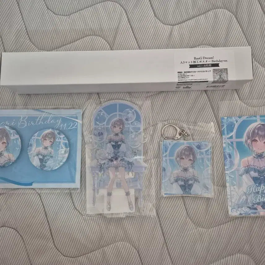 [BUNJANG] BanG Dream! Tomori Morishita Birthday Goods Set / 뱅드림 마이고 토모리 생일 굿즈 세트