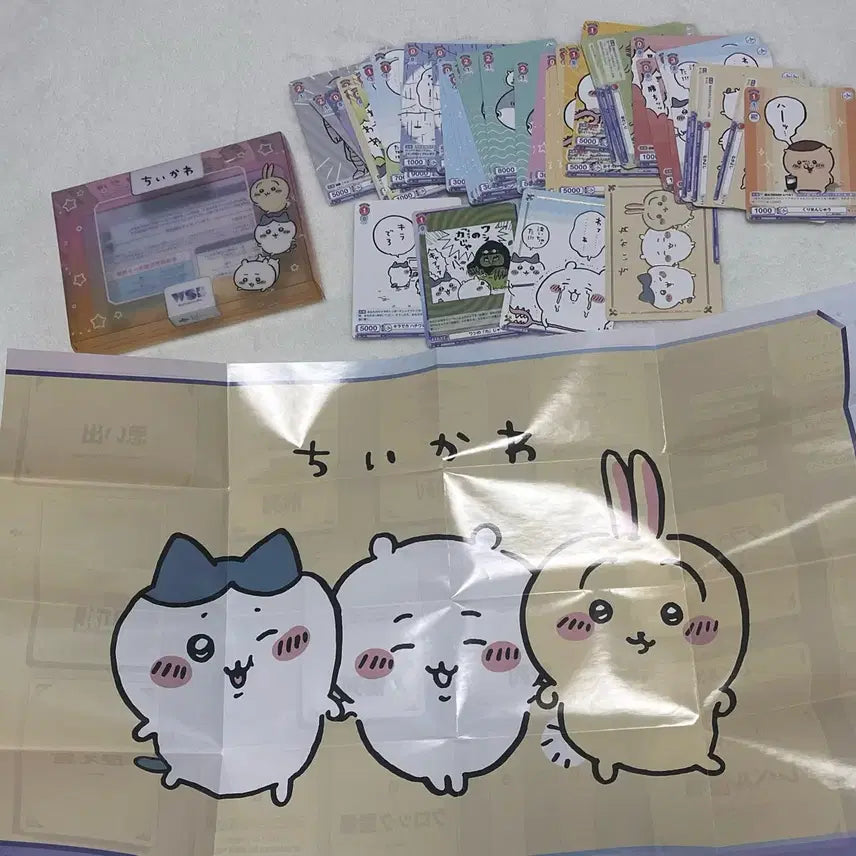 [BUNJANG] Chiikawa Shuvarts Pack Set / 치이카와 카드 슈발츠 팩 세트