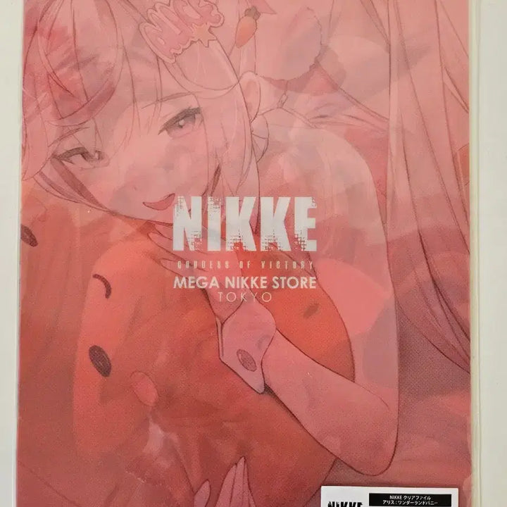 [BUNJANG] WONDERLAND by Alice - Goddess of Victory: NIKKE Clear File / 새상품)승리의 여신 니케 앨리스 원더랜드 바니 클리어파일 일본정품