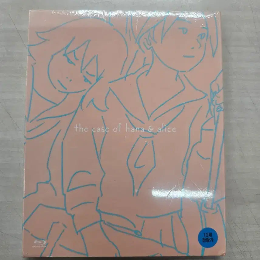 [SOLD OUT] [DVD](블루레이,미개봉) 일본애니 "하나와 앨리스 살인사건" 판매