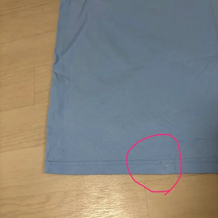 [BUNJANG] Hello Sunrise Sky Blue T-shirt / 헬로선라이즈 반팔티