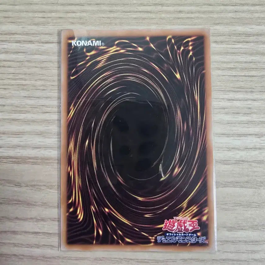 [BUNJANG] Lightning Storm (QC Secret Rare) / 라이트닝 스톰[일판, 다른일러] (QC Secret Rare)