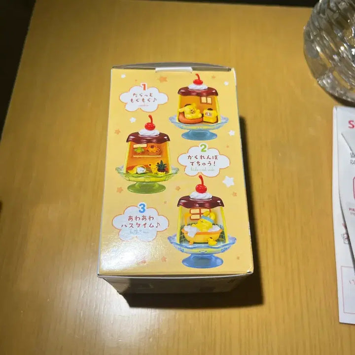 [BUNJANG] Pompompurin Re-Ment (Item 3) Miniature / 폼폼푸린 리멘트(목욕하는 푸린이)