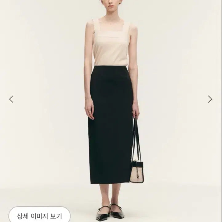[BUNJANG] SIRELEV Slit Skirt Medium Cream / 시에 레브 슬릿 스커트 크림 미듐