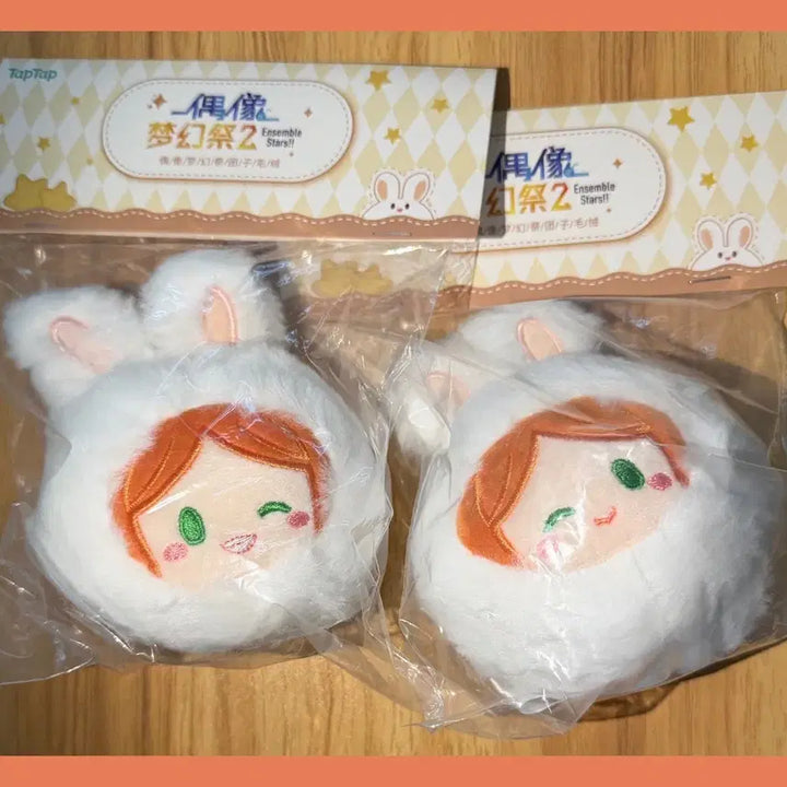 [BUNJANG] Ensemble Stars Twinkle Hyuuga Hinata Yuuta Taptap Rabbit Plush Keyring Bundle Set / 앙스타 트윙크 히나타 유우타 중스타 taptap 탭탭 토끼 인형 키링