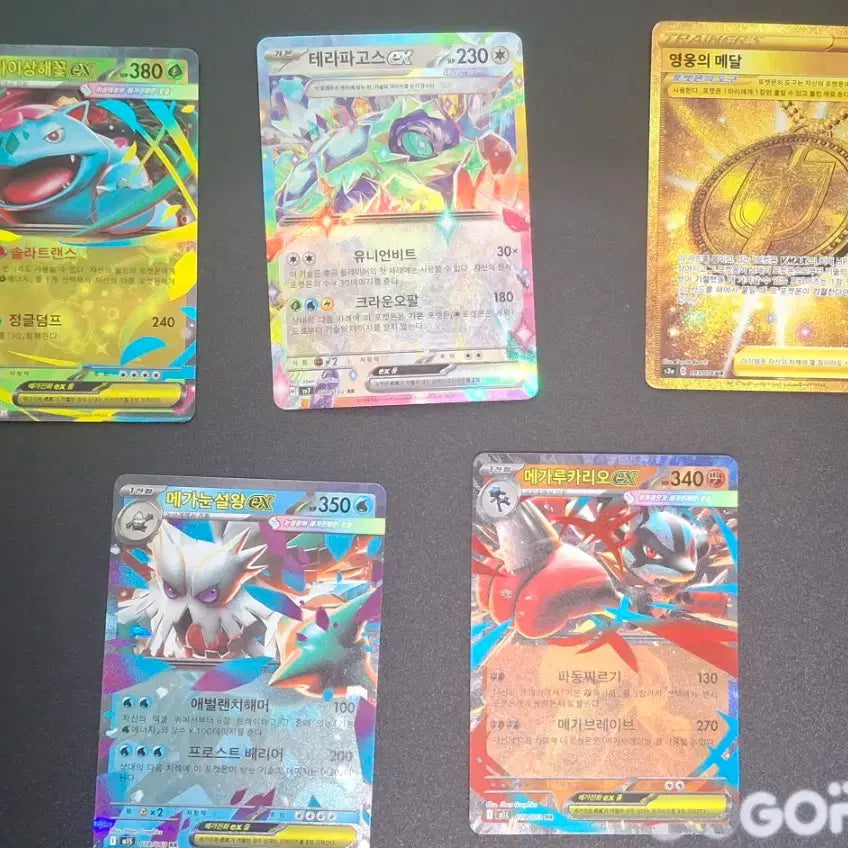 [BUNJANG] Pokemon Card Collection / 포켓몬카드