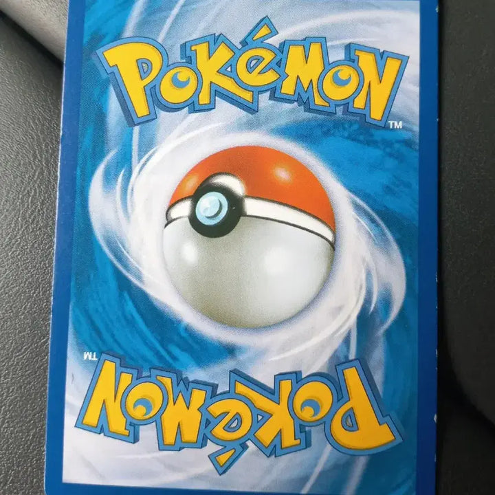 [BUNJANG] Pokemon Card Mazayong CP2 2015 / 마자용 2015 CP2  포켓몬카드