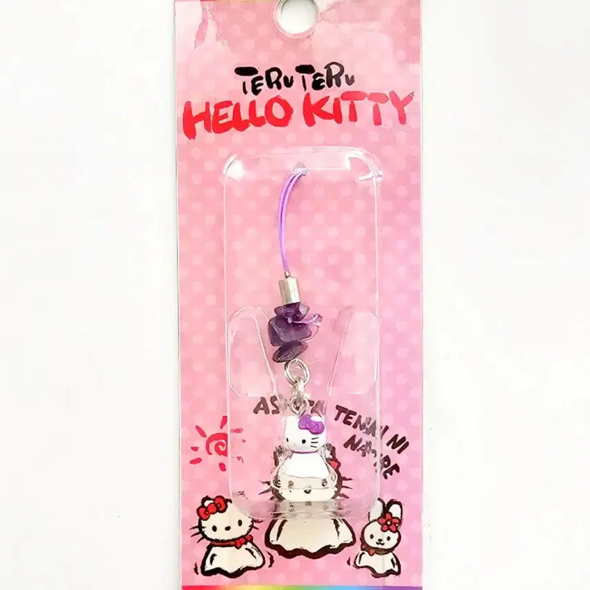 [BUNJANG] Teru Teru Bozu Kitty Strap / 테루테루보즈 키티스트랩, 행운 키티