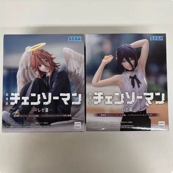 [BUNJANG] Chainsaw Man Angel &amp; Reze Figure (Sealed) / 미개봉,현물)체인소맨 천사&amp;레제 피규어