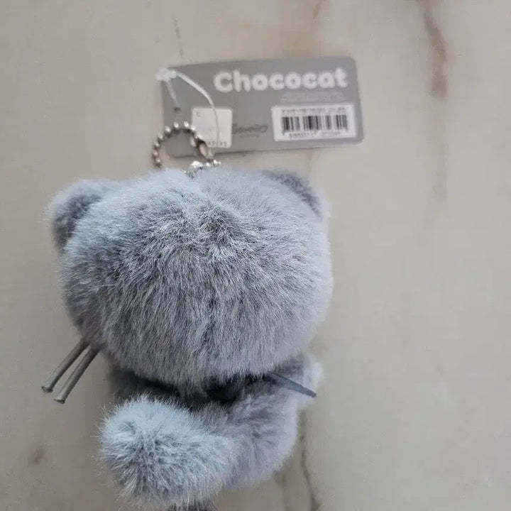[BUNJANG] Sanrio Monotone Chococat Keychain / 산리오 모노톤 초코캣 키링