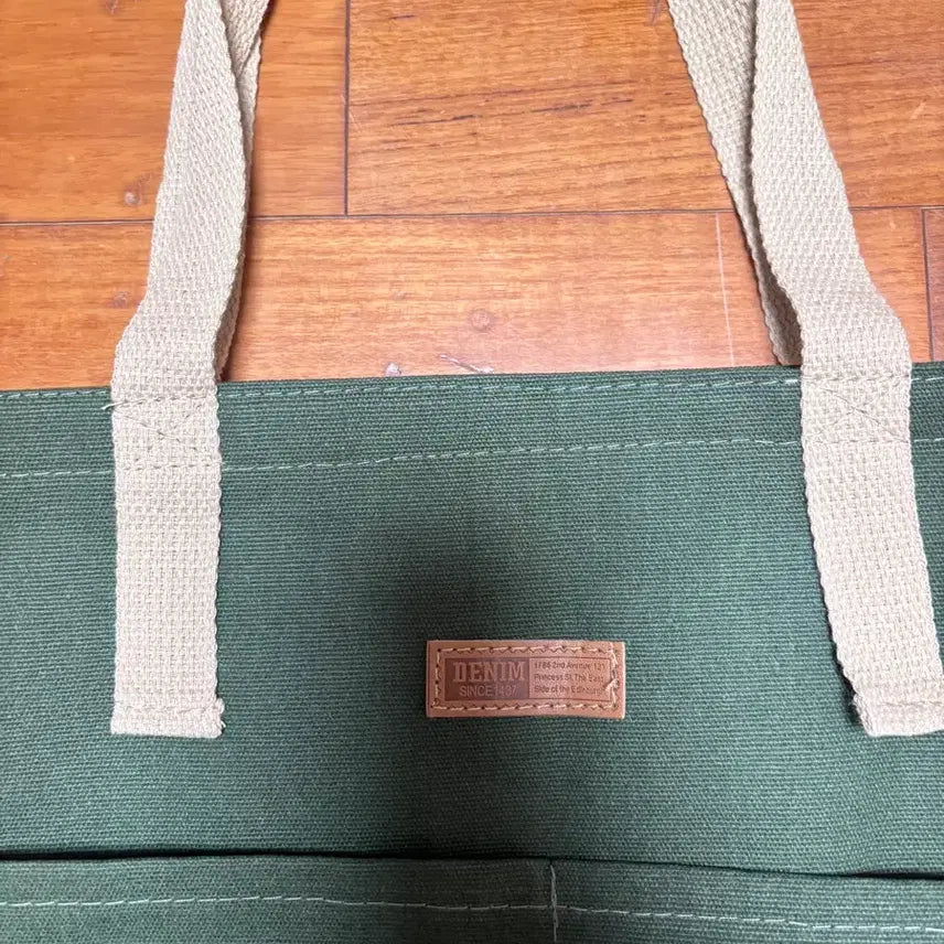 [SOLD OUT] 그린 캔버스 에코백