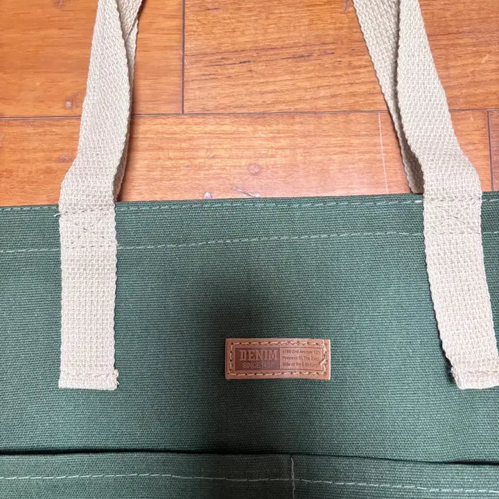 [SOLD OUT] 그린 캔버스 에코백