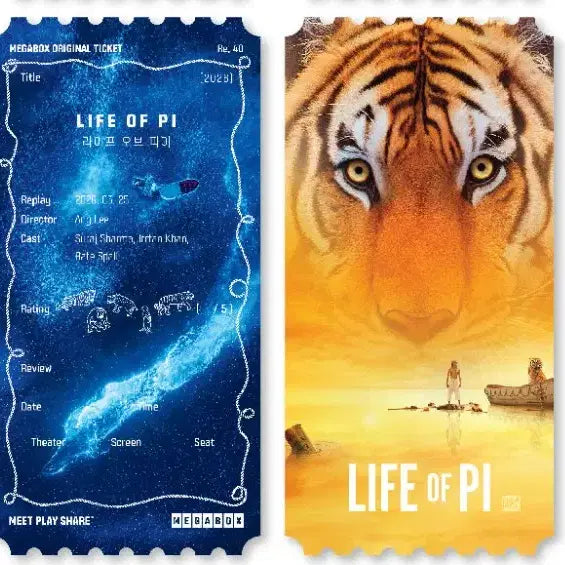 [BUNJANG] Life of Pi Mega Original Ticket Special Offer / 라이프 오브 파이 메가 오리지널 티켓 오티 만우절 특전 판매