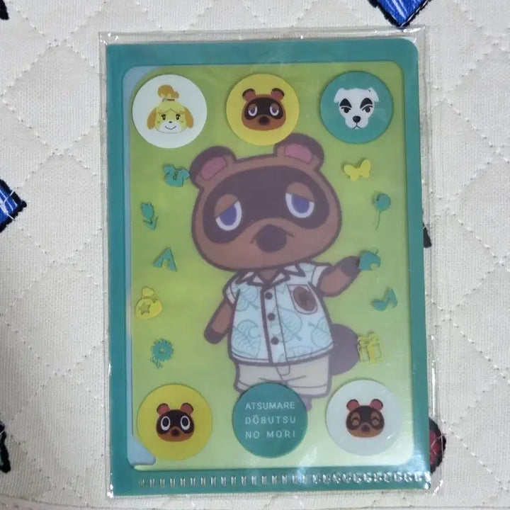 [BUNJANG] Animal Crossing Card Holder / 동물의숲 카드홀더