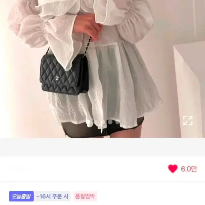 [BUNJANG] Black Puff Frill Chiffon Blouse / 