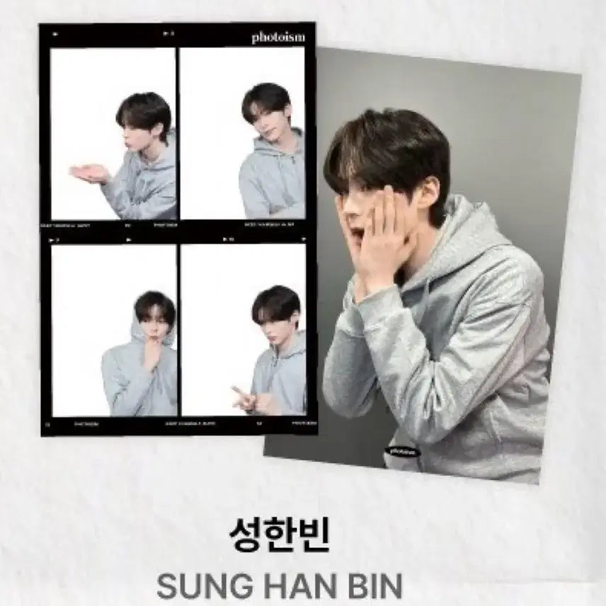 [BUNJANG] ZEROBASEONE Sung Hanbin Photogizm Four-Cut Photocard / 제베원 성한빈 후드 포토이즘 네컷 제로베이스원 포카 처분