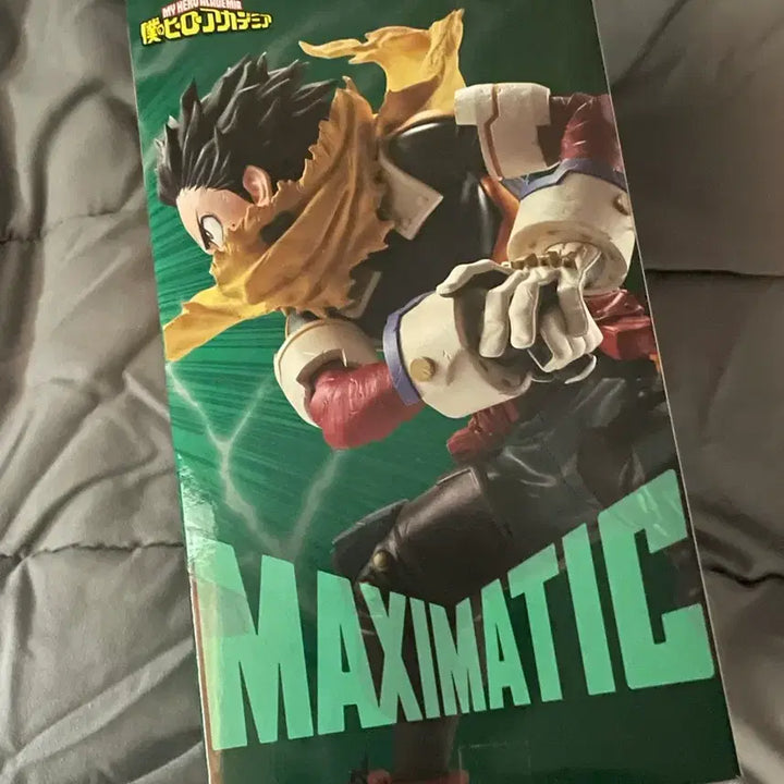 [BUNJANG] My Hero Academia Izuku Midoriya Maximatic Figure Banpresto / 나의 히어로 아카데미아 나히아 미도리야 맥시매틱 피규어 반프레스토