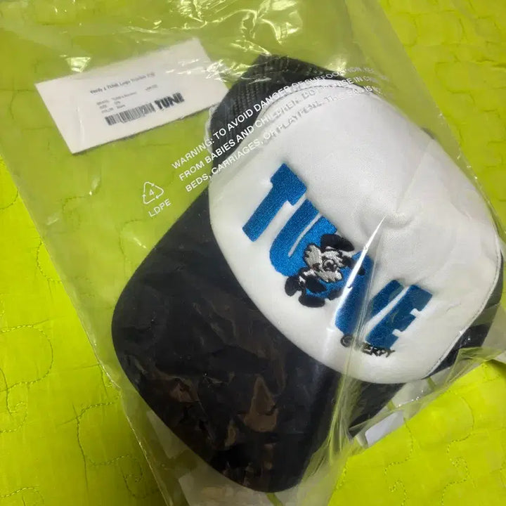 [BUNJANG] Verdy Tune Trucker Cap / 베르디 튠 트러커캡
