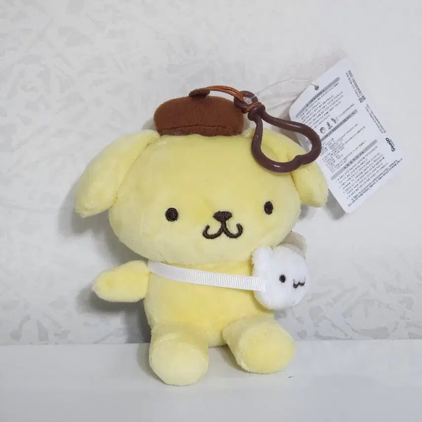 [BUNJANG] Pompompurin Keyring / 폼폼푸린 키링