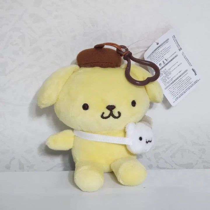 [BUNJANG] Pompompurin Keyring / 폼폼푸린 키링