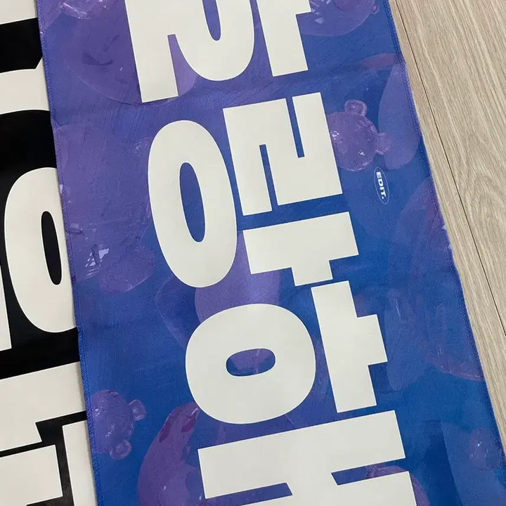 [BUNJANG] Hoshi Slogan / 호시 슬로건 탈덕 양도