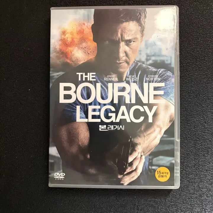 [BUNJANG] The Bourne Legacy DVD / 본 레거시 DVD