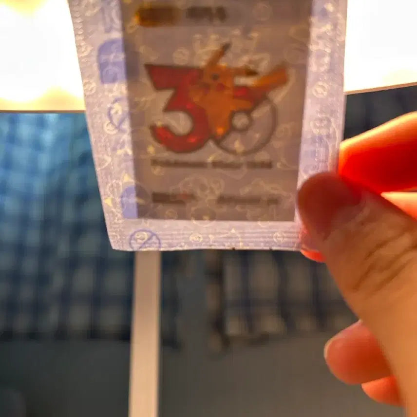 [BUNJANG] Pikachu Sticker / 피카츄 띠부실