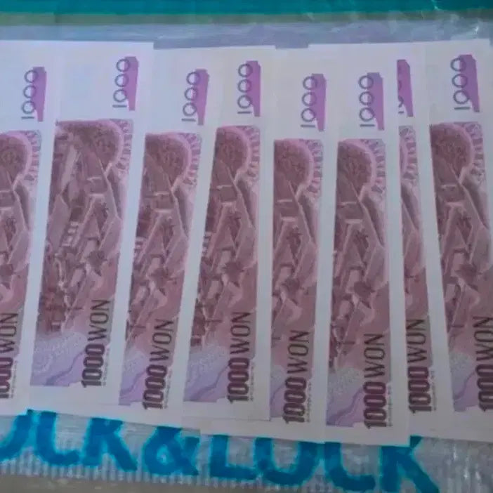 [BUNJANG] 1983 First Series 1000 KRW Banknote Bundle (10 Notes) / 2차 구권 천원 지폐 묶음