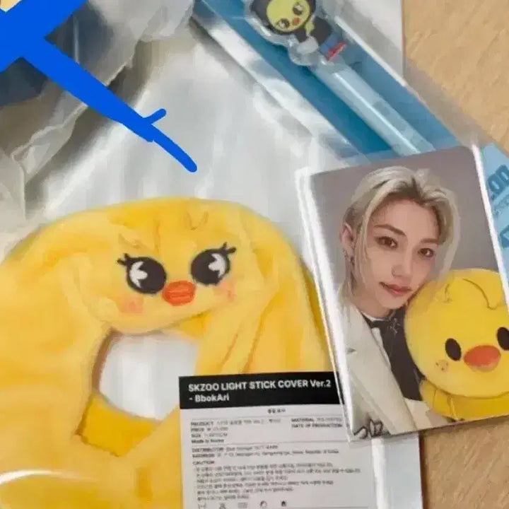 [BUNJANG] Stray Kids Skzoo Seoul Popup Bundle Set Cheering Stick Cover, Gel Pen, Felix Photocard / [일괄]스키즈 스키주 서울 팝업 뽁아리 나침봉 커버 젤펜 특전 포카
