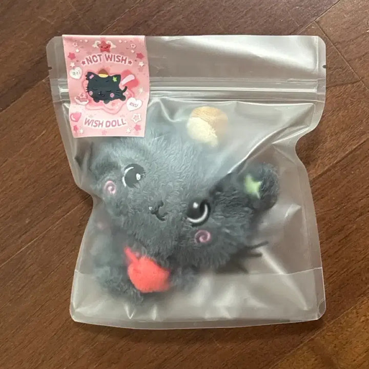 [BUNJANG] Wishdoll Kuri Bakery Item / 미개봉 위시돌 쿠리