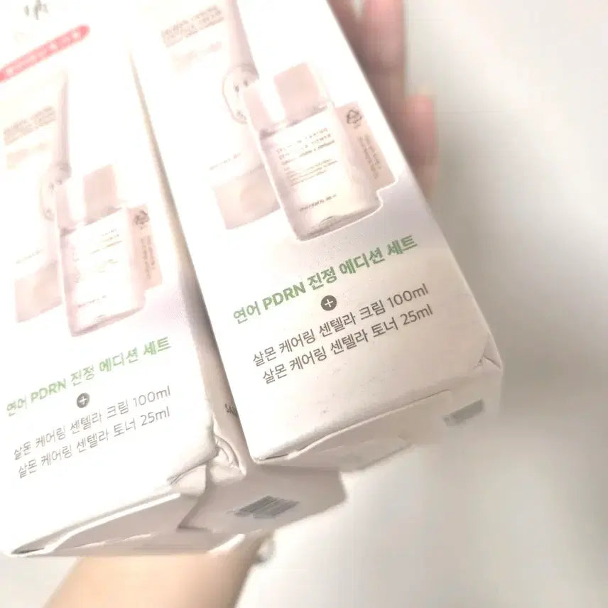 [BUNJANG] Hebble Blue Salmon Centella Cream Bundle Set / [2박스일괄]헤브블루 연어 센텔라 크림