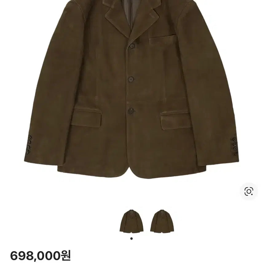 [BUNJANG] STU Goat Suede Blazer (Brown) - M / STU / 고트 스웨이드 블레이저 (브라운) / M