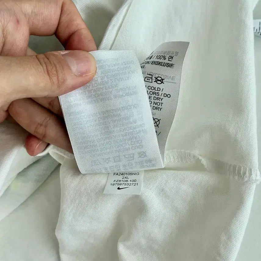[SOLD OUT] XXL) 나이키 테니스 코트 반팔 티셔츠 화이트